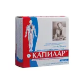 Kapilar 200 tabletek